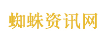 6省区预计有大到暴雨